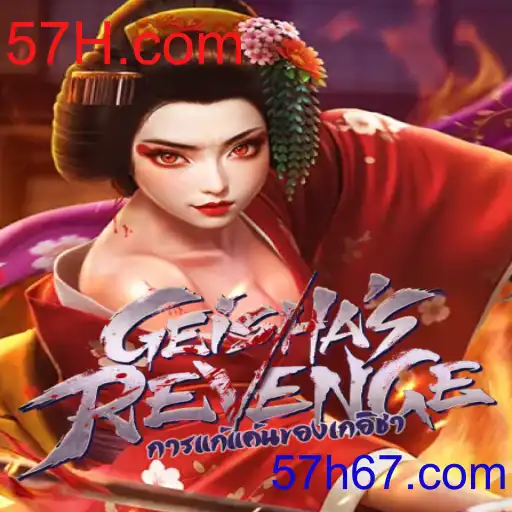 GeishasRevenge